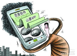 車聯(lián)網(wǎng)廠商聚焦技術研發(fā)與市場拓展，太平洋汽車網(wǎng)售后頻道關注行業(yè)新動向